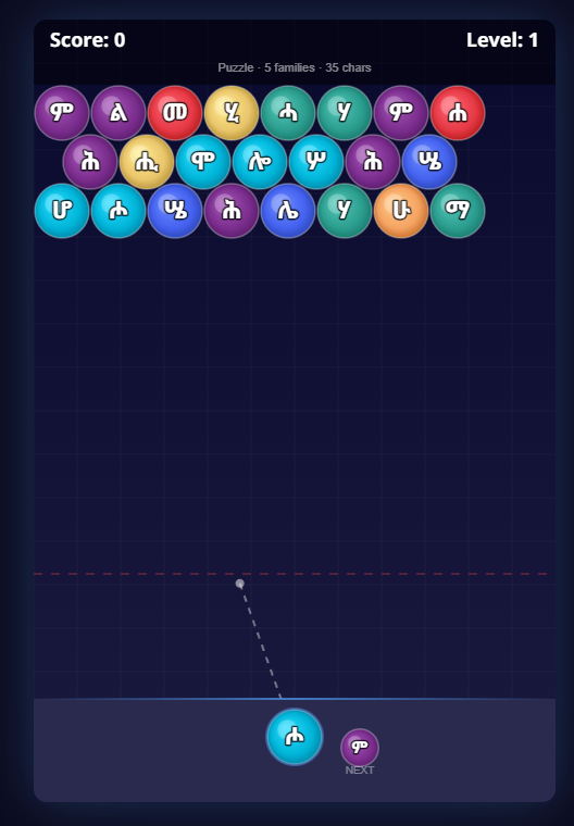 GeezFidel Marble Games preview